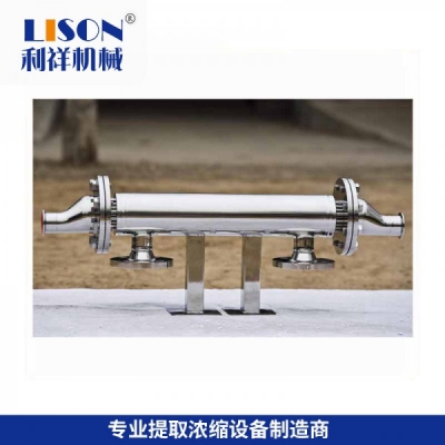 衛生級雙管板換熱器生產(chǎn)成本