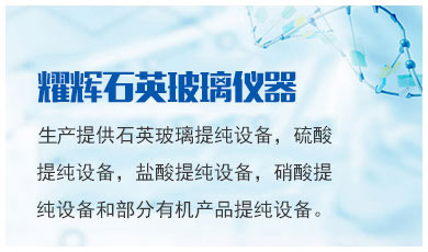 公司简介